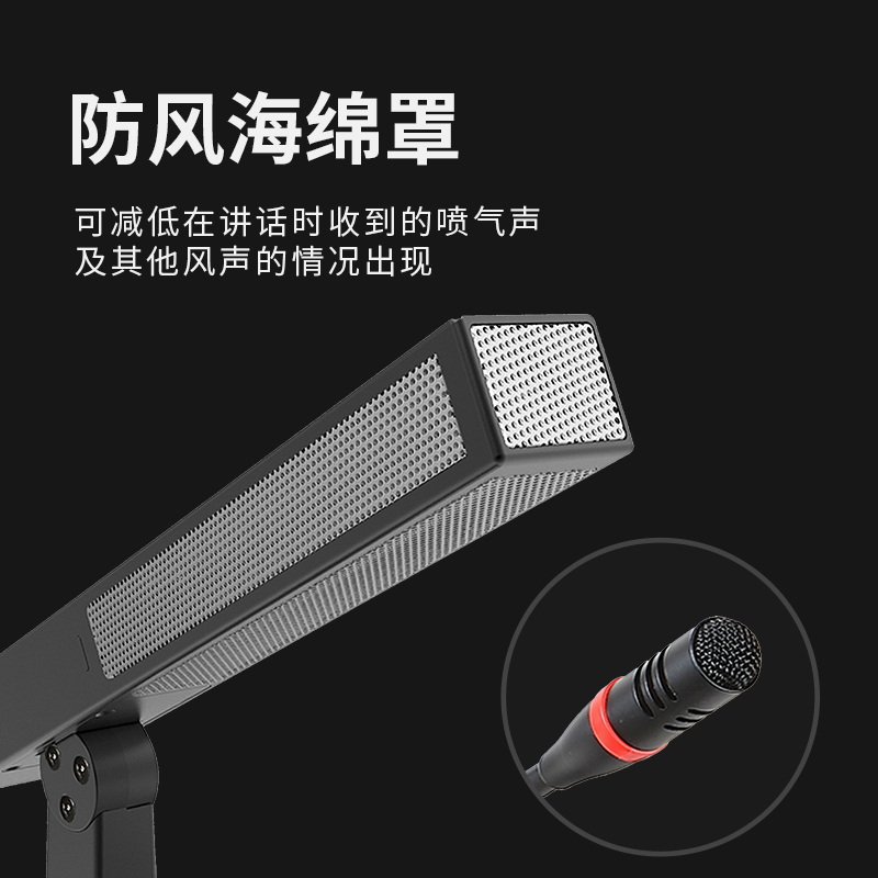 捷讯XC--3399R讨论主控机