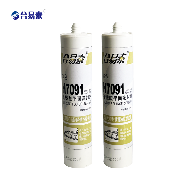 合易泰 硅橡胶平面密封剂 H7091 310ml 支高清大图