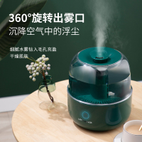 小南瓜加湿器JSQ-2260上加水家用轻音卧室大雾量孕妇婴儿小型空气净化器香薰喷雾多重净化香薰(玫瑰精油+薰衣草精油)款