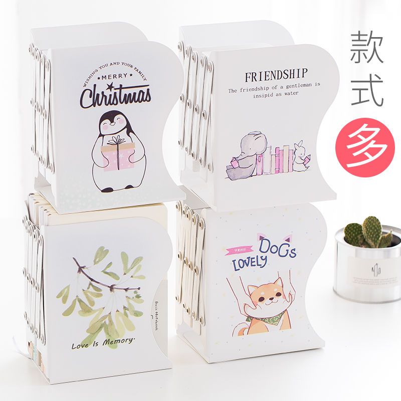 可伸缩书立架学生用折叠收纳书夹子创意书靠书挡板桌面简易大容量 猪猪(粉色款)