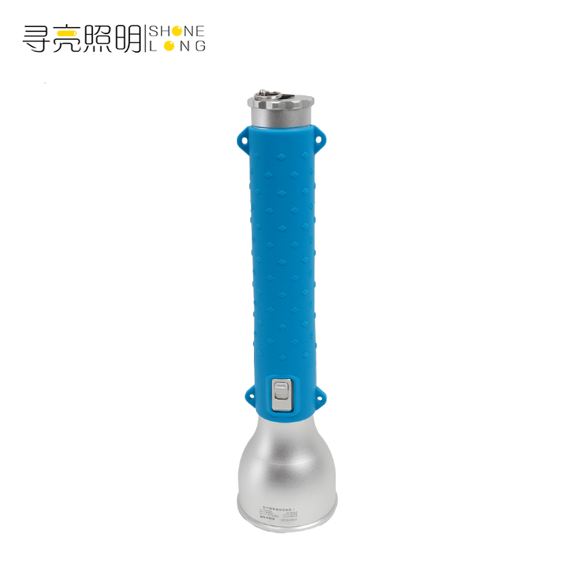寻亮照明 防爆手电筒 JW7211 个