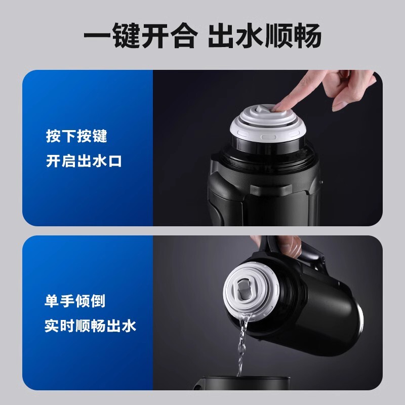 飞利浦保温壶316不锈钢真空旅行壶大容量车载旅游户外保温瓶高清大图