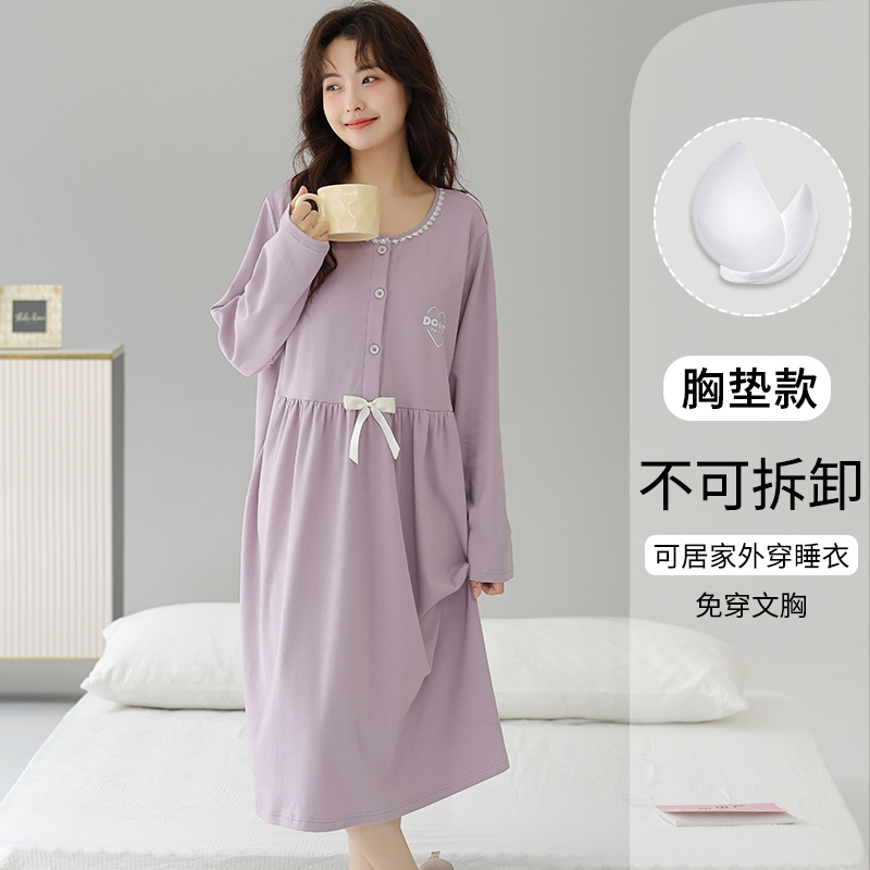 猫人待产裙孕妇带胸垫睡裙女士春夏季纯棉长袖月子家居服2025新款