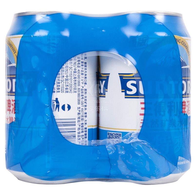 三得利啤酒(Suntory)特爽 330ml*24罐 整箱装