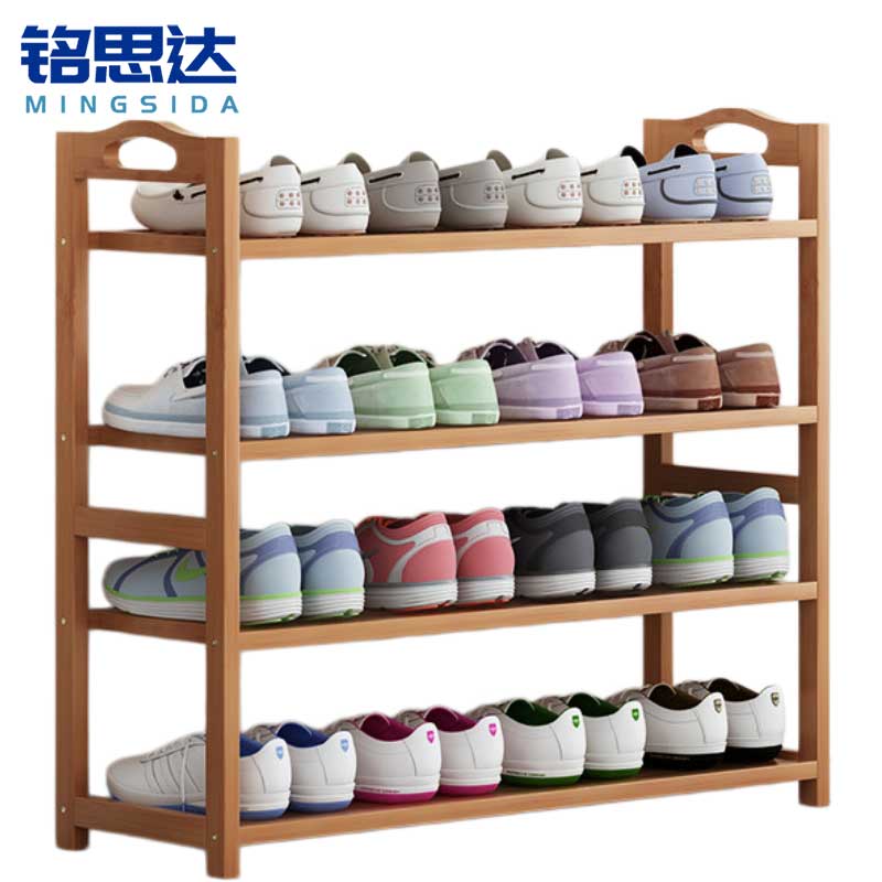 铭思达鞋架4层80cm个高清大图