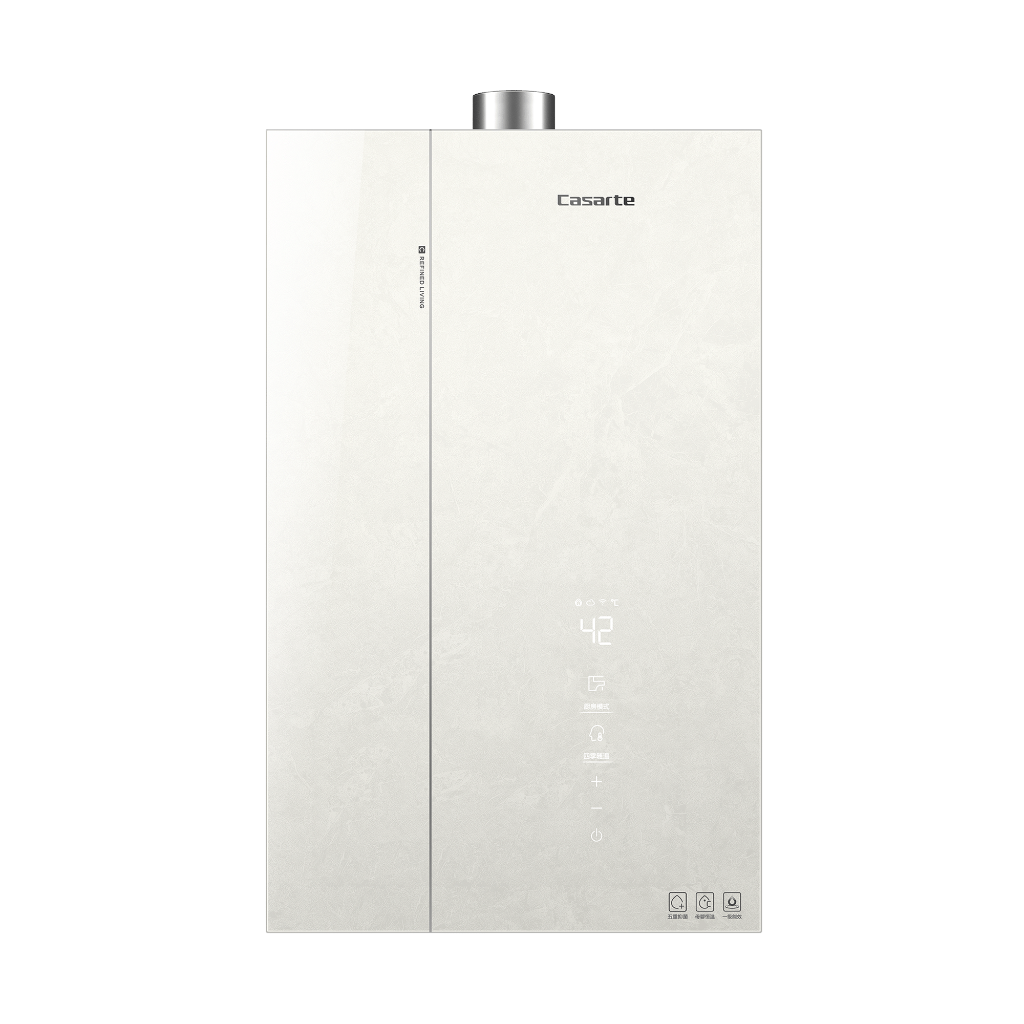卡萨帝冷凝燃气热水器JSLQ27-16CV3ECOU1高清大图