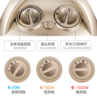 MeiLing/美菱 MDN-RN01PT 暖风机取暖器台式家用浴室小太阳省电电暖气器