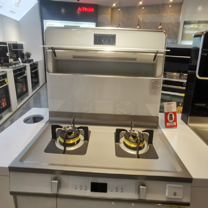 奥田集成灶A8