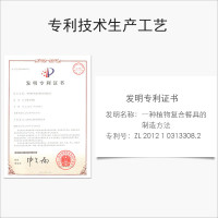 玉米(corn)儿童叉勺套装 1对 稻壳食品级材质儿童勺叉 宝宝饭勺调羹辅食勺叉子 可生物降解 餐具套装