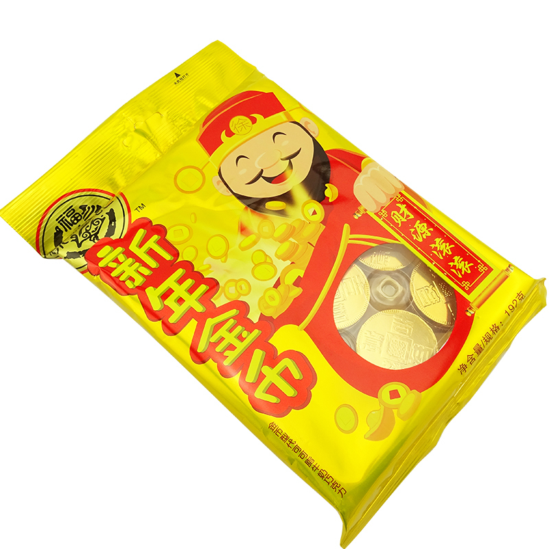 徐福记新年金币巧克力金币192g(HD)
