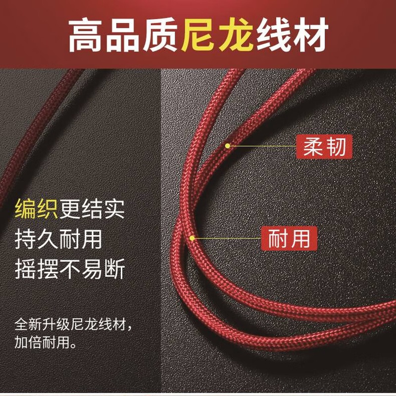 HYUNDAI 一拖三数据充电线 YH-NB004_高清大图