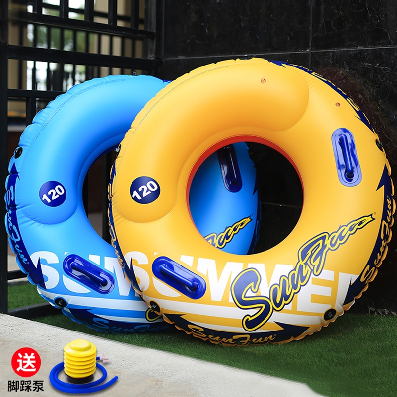 加厚儿童游泳圈成人男女充气救生圈大号浮排闪电客大人腋下圈初学者泳