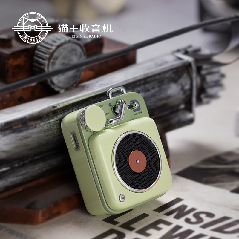 猫王收音机MW-P1原子唱机B612新款无线蓝牙音箱迷你小音响蓝牙复古便携式手机低音炮家用户外创意可爱原野绿