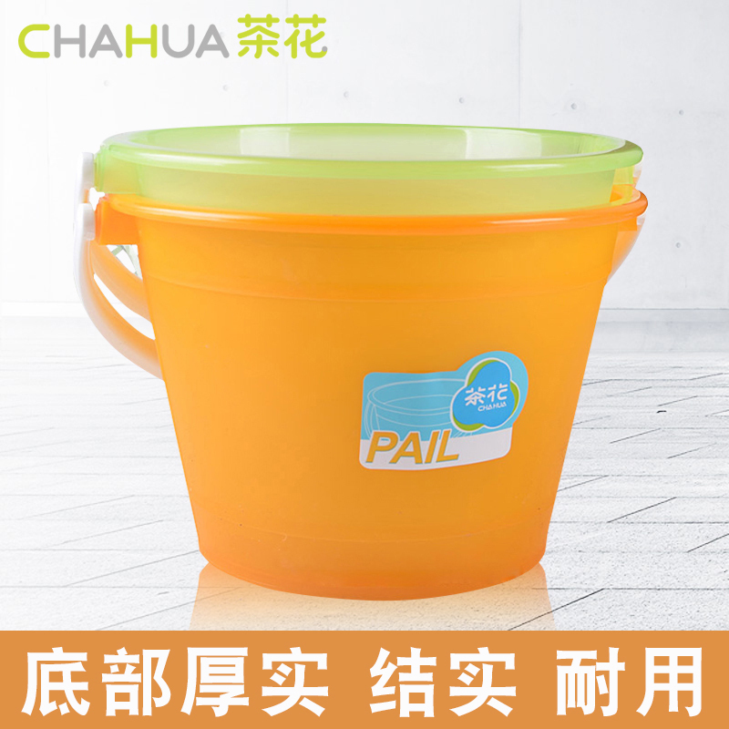茶花 34CM华丽桶 水桶塑料桶饮用水桶 钓鱼提桶车载洗车水桶0211 单位:个
