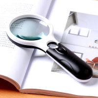 高清高倍抗震耐磨手持式阅读20高倍儿童老人阅读放大镜学生用