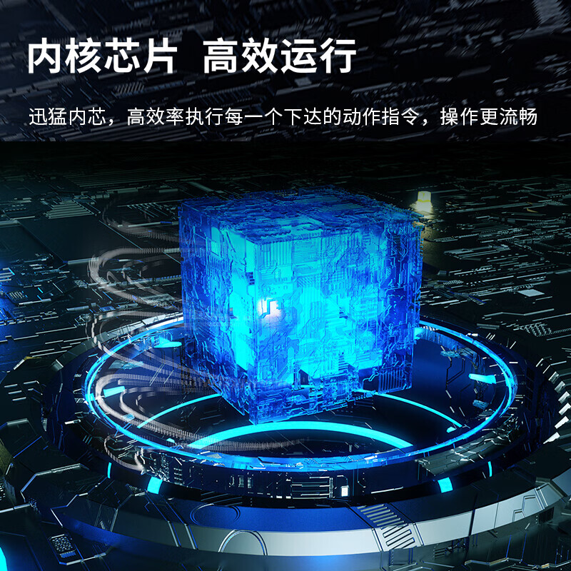 AOC 98U3数字标牌98英寸4K智慧大屏会议培训大屏智能楼宇信息发布(台)高清大图
