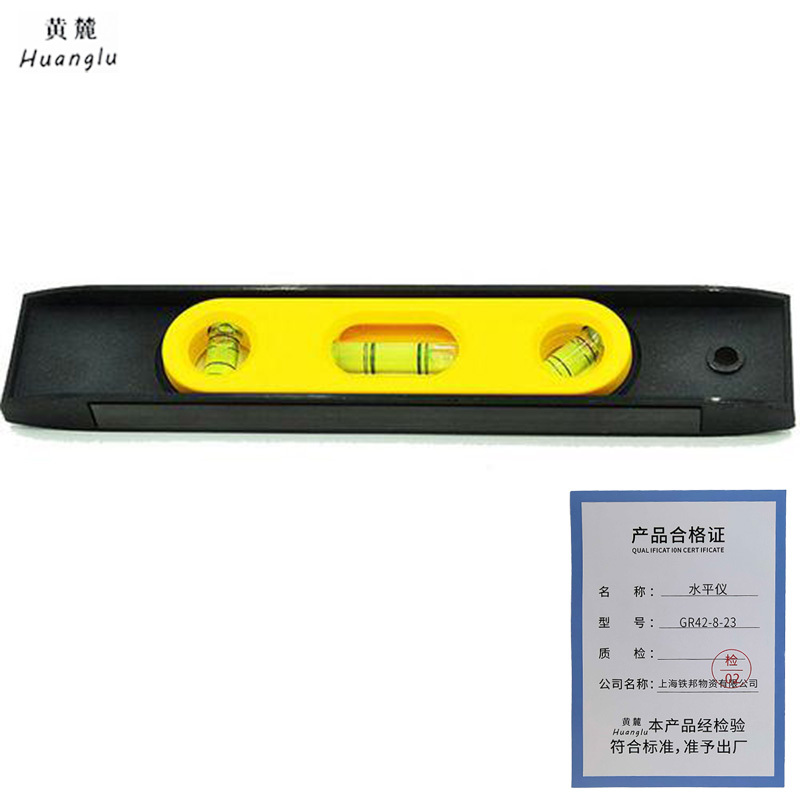 黄麓水平仪多功能便携式高效耐用设计