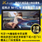 经科JK画框投影幕布投影机中边框N4-FL/W1玻纤灰幕159寸16:9