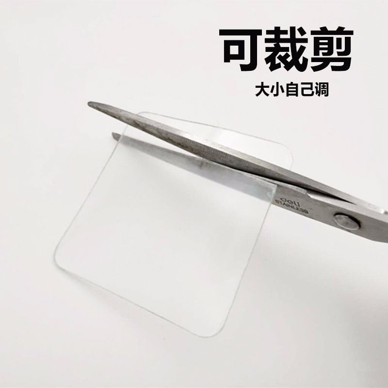高粘度魔力贴双面胶无痕辅助贴强防水高粘透明两面挂钩贴物器|50片装 28*78mm