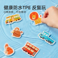mideer弥鹿宝宝有声早教挂图认知发书点读机婴幼儿逻辑学习启蒙