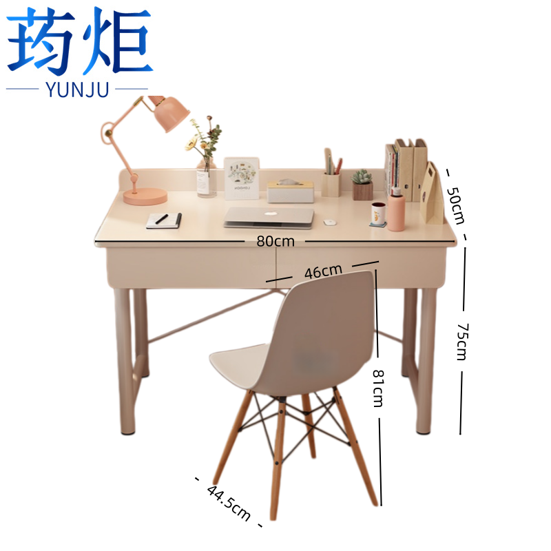 荺炬高清大图