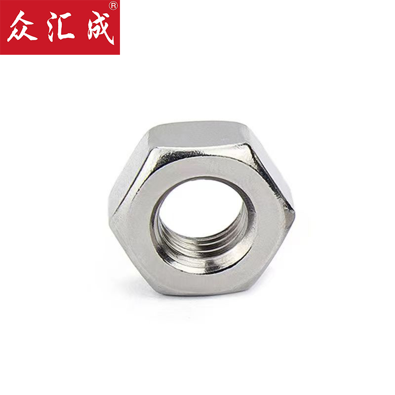 众汇成 不锈钢六角螺母 M6 个高清大图