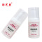 羽芝然 维生素E乳 100ml/瓶