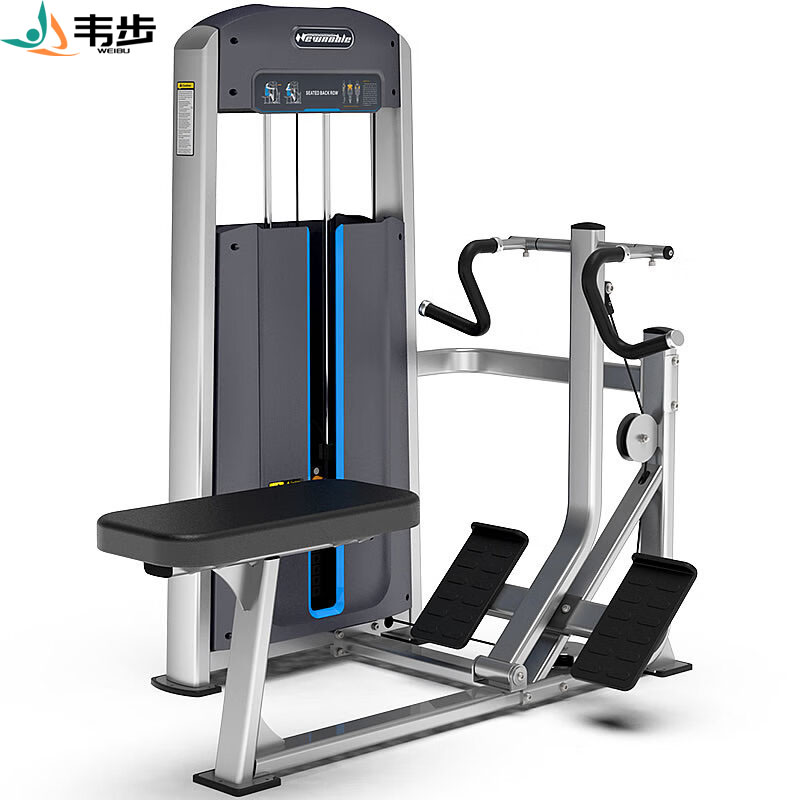 韦步F-1005坐式背部划船训练器综合训练器械家商用健身器材套装高清大图