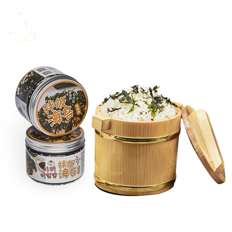 星贝 芝麻海苔碎 韩式拌饭材料紫菜包饭即食烤紫菜22g原味