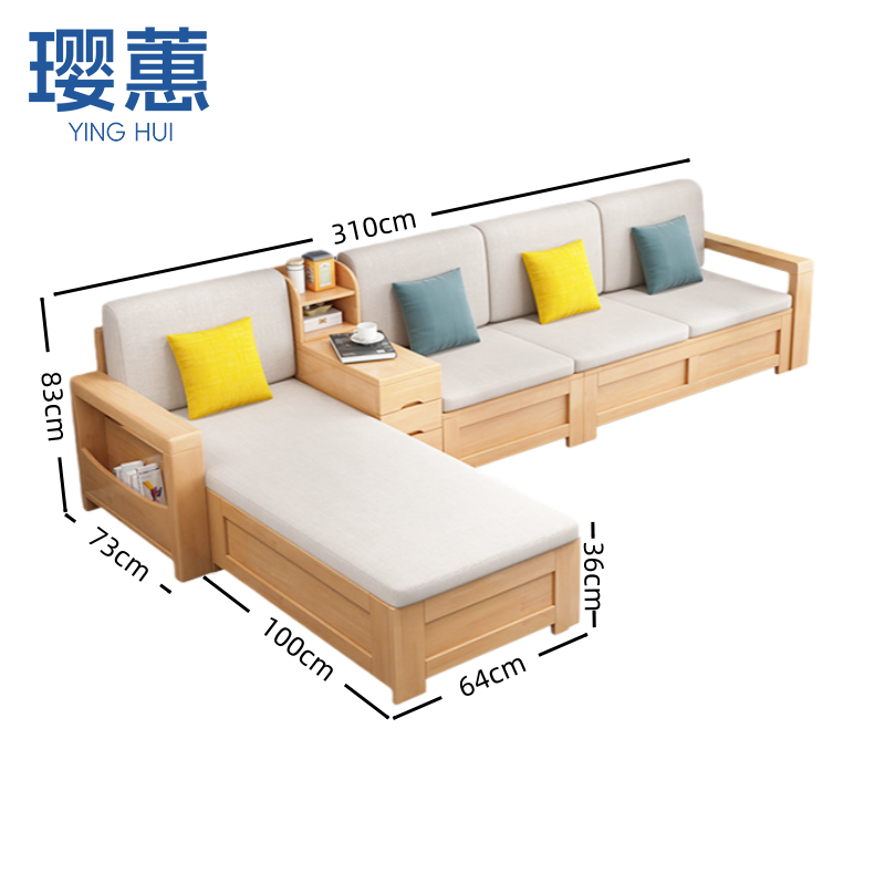 璎蕙 沙发YH246 套高清大图