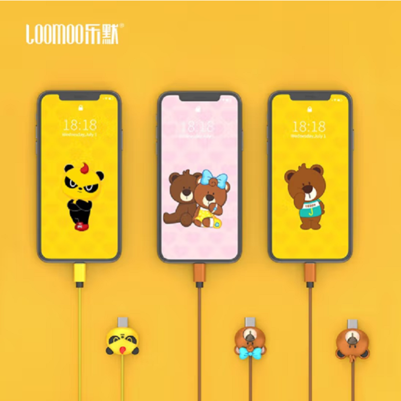 乐默(LOOMOO) 泰迪熊Type-C快充数据线 LCB-190高清大图