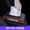 车载高档纸巾盒座式扶手创意汽车用中控夜光临时停车牌餐巾抽纸盒
