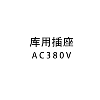 众恒丰 自粘pvc卡 (字样可定制)45*22mm/张