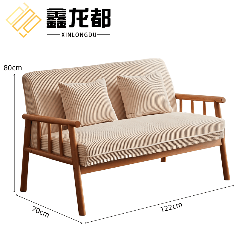 鑫龙都图片