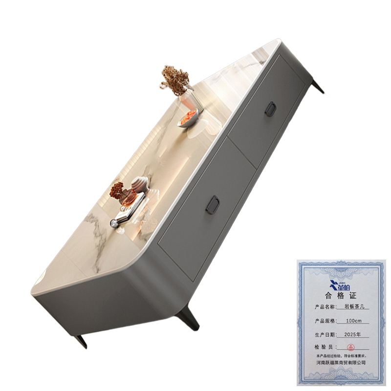 堇柏 岩板茶几 100cm 张高清大图