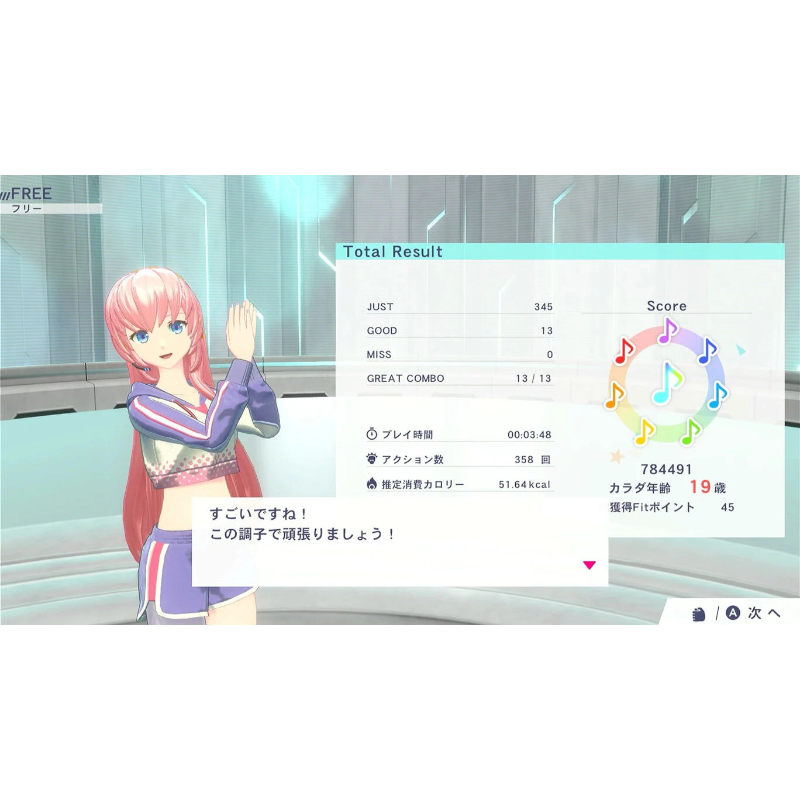 任天堂(Nintendo)Switch游戏软件 国行外版通用 NS游戏卡带 初音未来 中文字幕高清大图