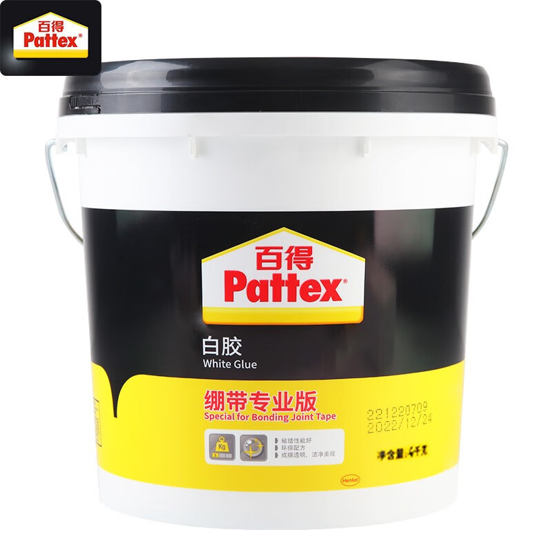 百得(Pattex)环保白胶 绷带专用白乳胶 嵌缝纸带 耐霉快干牛皮纸胶水粘接力强 白胶绷带专用版PXWG4T-4kg