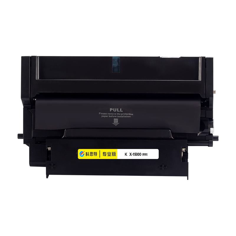 科思特 K F-1500 粉盒/X-15000 鼓架 黑色 适用华为PixLab X1/B5 专业版