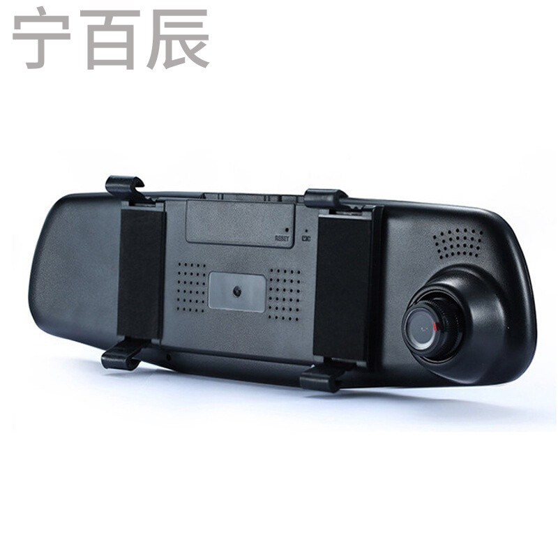 后视镜行车记录仪双镜头倒车影像4.3寸高清1080P