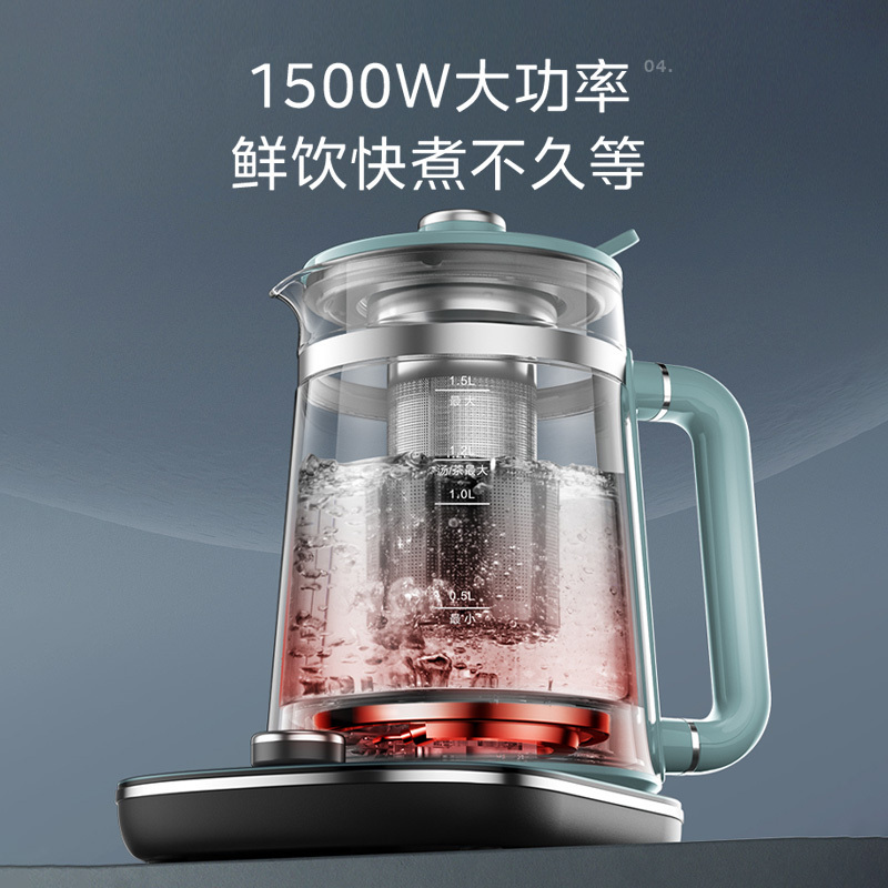 美的(Midea) MK-YS01-I 养生壶 煮茶器 1500W大功率烧水壶 316L母婴级材质电水壶 炖煮壶高清大图