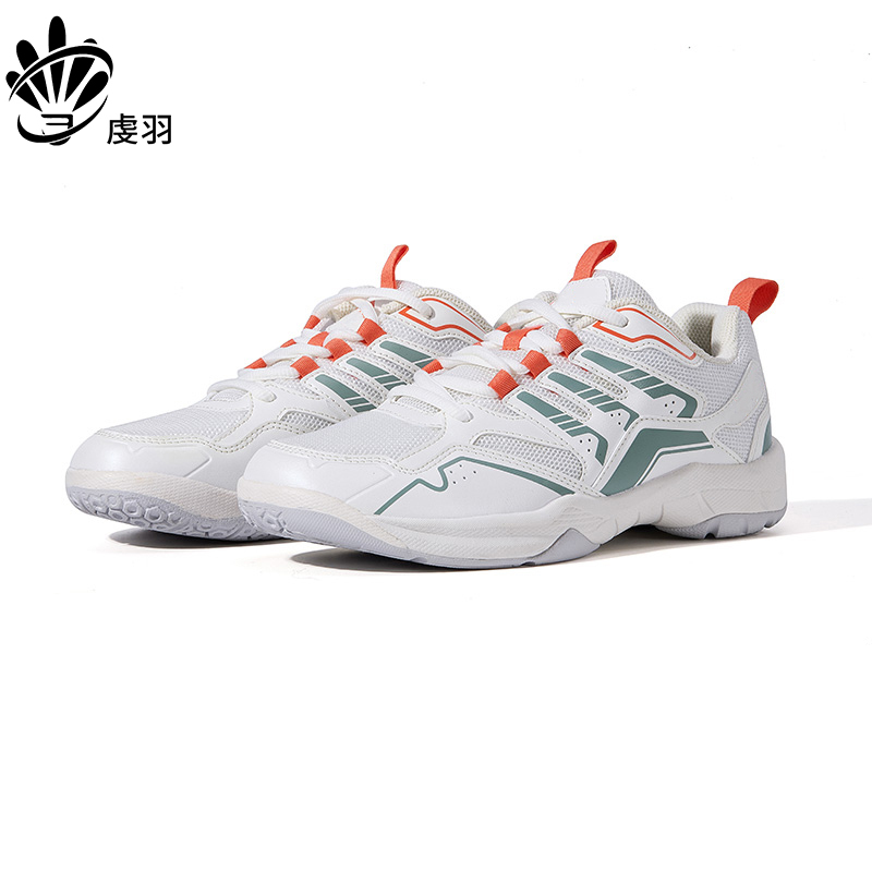 虔羽羽毛球鞋Y11 双