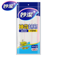 妙洁神奇抹布洗碗布8层厨房家务清洁百洁布擦桌布吸水大号抹布 1包共3片