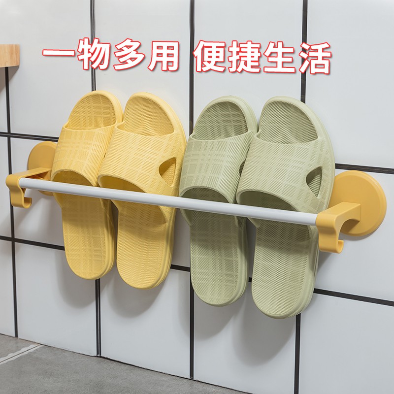 免打孔卫生间浴室洗澡间壁挂毛巾杆厕所洗漱台墙上置物挂架 三维工匠 白色+黑色2个装储物架高清大图