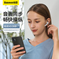 倍思(Baseus) 真无线蓝牙耳机半入耳式降噪音乐耳机超长续航运动跑步听歌适W05 lite W05升级款 白色