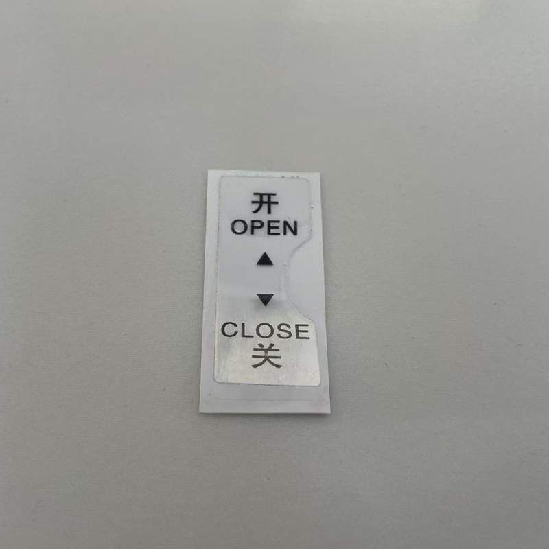 胜耀卓诚 标识贴 SYB1020 55*25mm 张高清大图