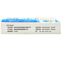 【3盒装】万通 通便灵胶囊 0.25g*12粒*2板/盒 润肠通便 老人习惯性便秘 腹胀 胶囊剂 胃肠用药