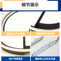 品拓Grevol灯具卧室灯温馨浪漫个性客厅灯书房圆形2020年新款吸顶灯北欧风led灯饰