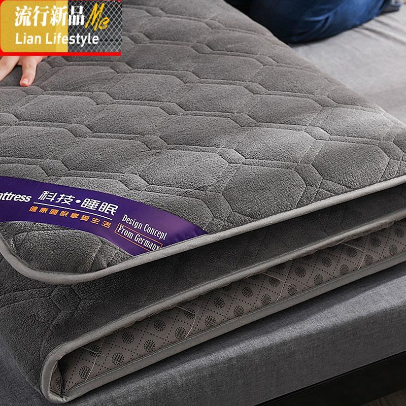 床垫冬季加厚保暖水晶绒床褥榻榻米学生宿舍加厚海绵垫子租房专用 三维工匠图片