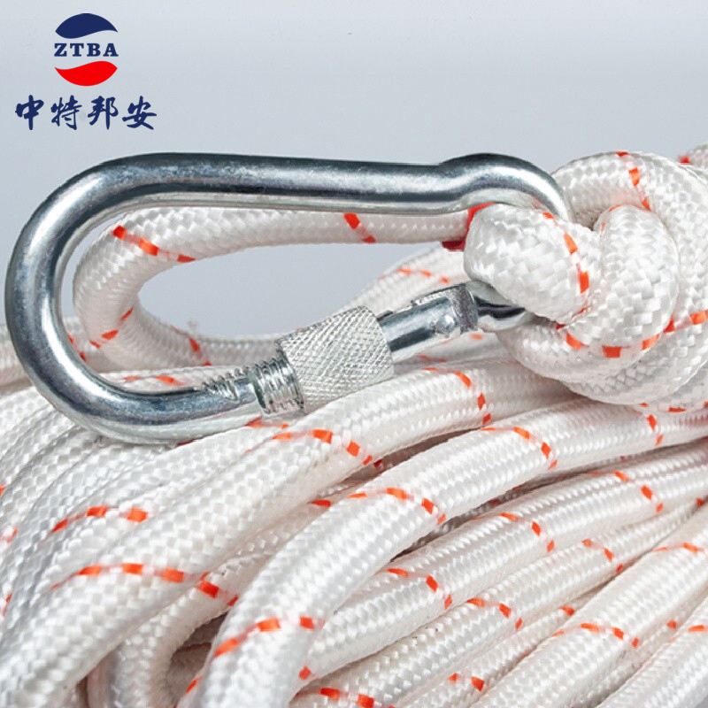 安全绳 中特邦安 ZT-AQS08 单绳 双钩 白色 30 12mm