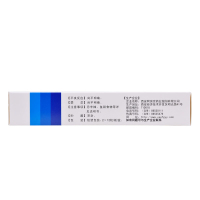养安堂 咽炎胶囊0.42g*24粒/盒